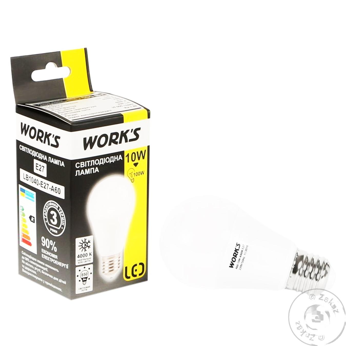 

Лампа светодиодная Work's 10W E27