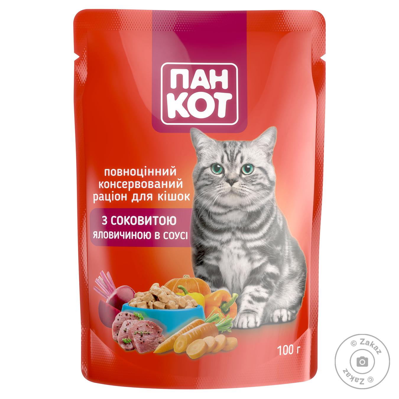

Корм Пан Кот Говядина в соусе влажный для кошек 100г