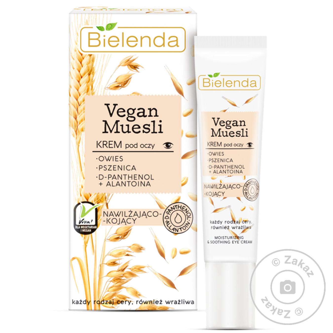 

Крем под глаза Bielenda Vegan Muesli увлажняющий 50мл
