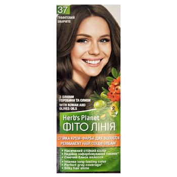 Fito Liniya Herb's Planet Hair Dye 37 Graphite