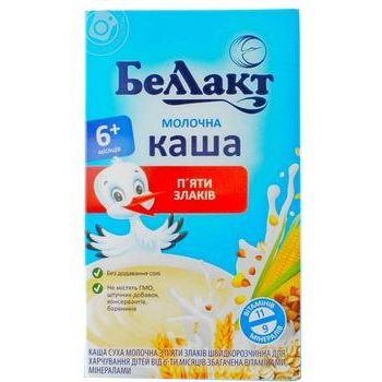 Каша Беллакт суха молочна з п'яти злаків 200г купити, ціни на МегаМаркет - фото 1