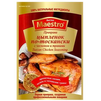 Приправа Red Hot Maestro Цыпленок по-тоскански с чесноком и травами 25г - купить, цены на NOVUS - фото 1