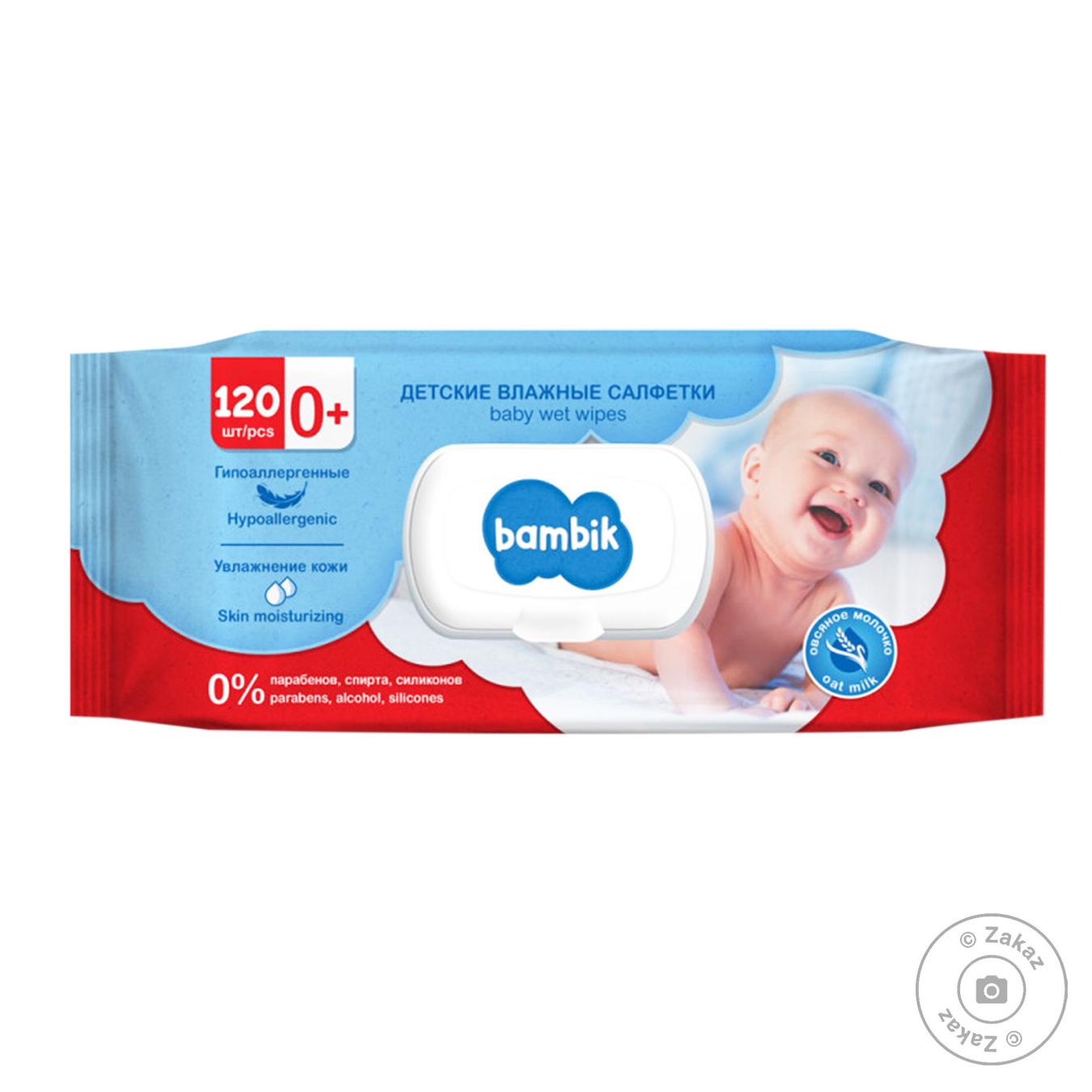 

Салфетки влажные Bambik Baby с овсяным молочком 120шт