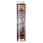 Supplement Swiss energy 20pcs