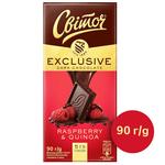 SWITCH® Exclusive Dark Chocolate with Raspberries and Quinoa 90g