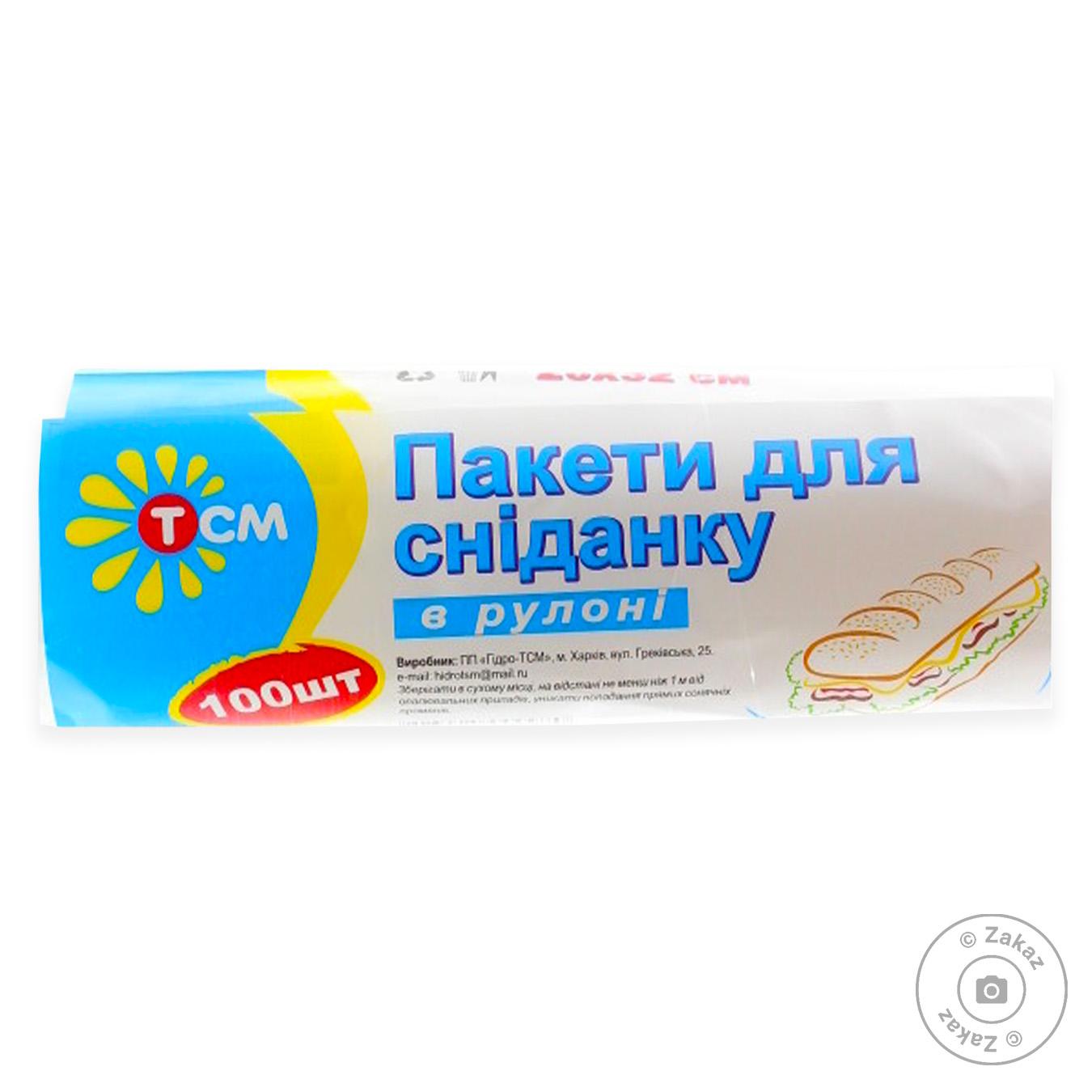 

Пакеты рулонные для бутербродов 100шт