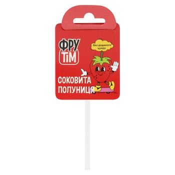 Frutim Natural Strawberry Lollipop on Stick 10g