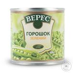 Green pea Veres 420g