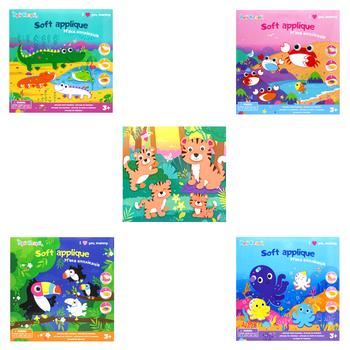 АПЛІКАЦІЯ М`ЯКА З ФОАМІРАНУ В АСОР - купити, ціни на Auchan - фото 1