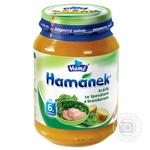 Пюре Hame Hamanek Кролик зі шпинатом та картоплею 190г