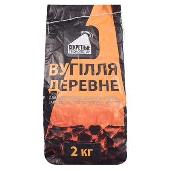 Sekretni Tekhnolohiyi Charcoal 2kg - buy, prices for Tavria V - photo 1