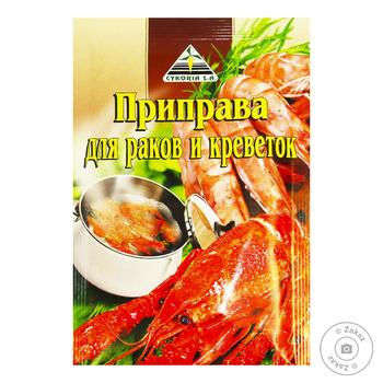 Cykoria S.A. for Сrayfish and Shrimp Spices 30g - buy, prices for Vostorg - photo 1