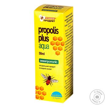 Pcheloproduct Aqua Propolis 50ml