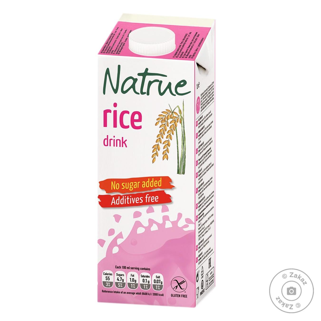 

Напиток рисовый Natrue Rice без добавления сахара 1% 1л