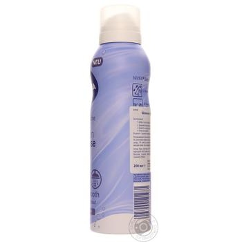 Mousse Nivea for shower 200ml - buy, prices for MegaMarket - photo 3