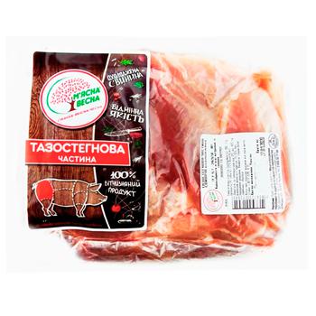 Chilled pork ham Myasna vesna Ukraine