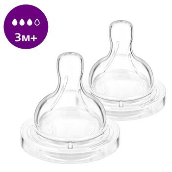 Соска Philips Avent Classic средний поток 3+мес 2шт - купить, цены на NOVUS - фото 2