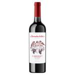 Вино Gorobchik Cabernet Sauvignon Cotnar червоне сухе 14% 0,75л