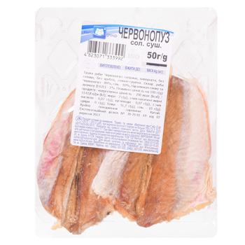 Eurogroup Salted-Dried White Bream 50g