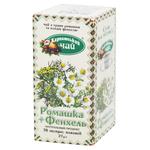 Karpatskyi Chay Chamomile-Fennel Herbal Tea 1.35g*20pcs