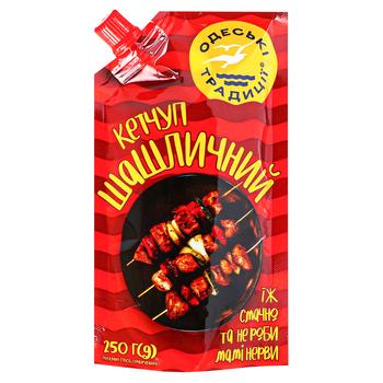 Кетчуп Одеські Традиції Шашличний 250г