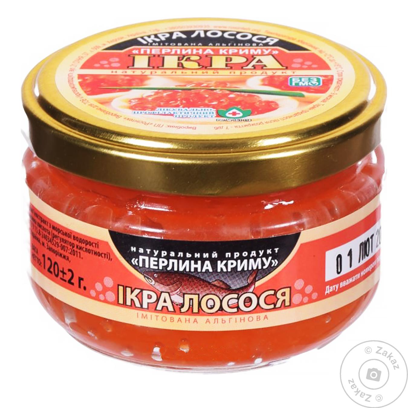 

Ікра імітов. Перлина Криму 240 г червона