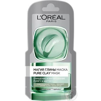 Mask L'oreal with eucalyptus for face - buy, prices for MegaMarket - photo 2