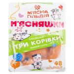 Сосиски Мясная Гильдия Три коровки высший сорт