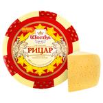 Shostka Rytsar Cheese 50%