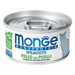 Корм Monge Monoprotein для котів з куркою та горошком 80г