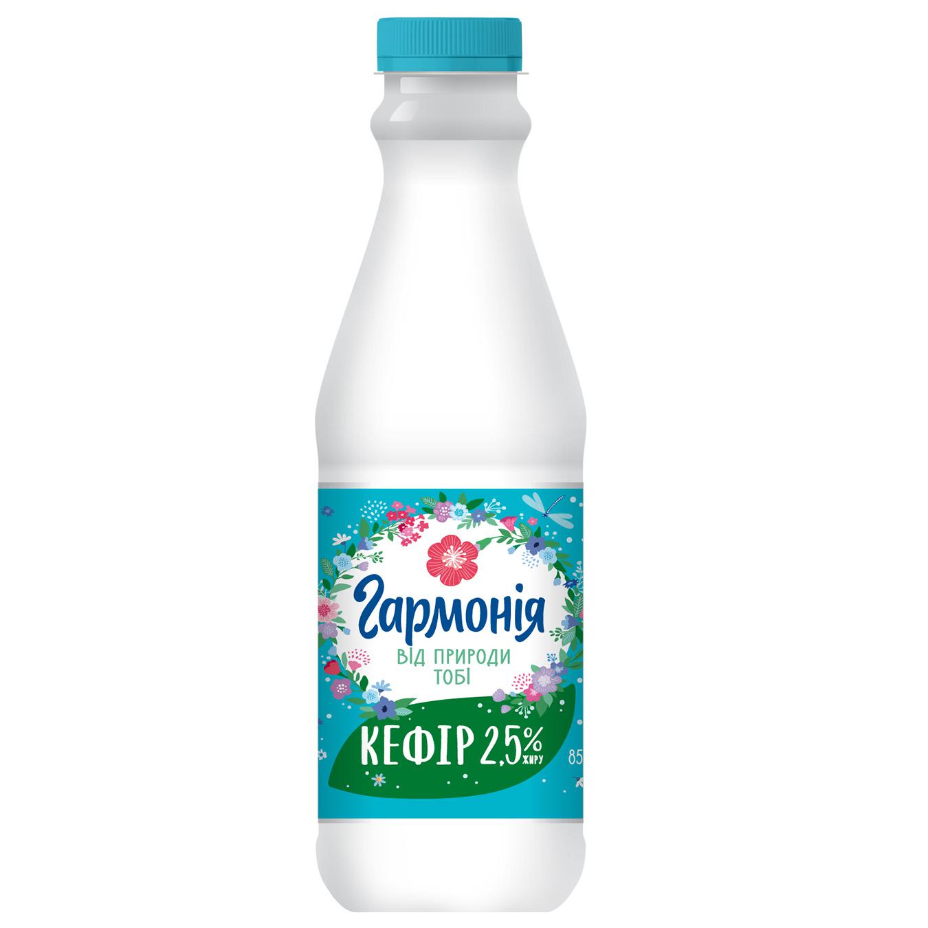 

Кефир Гармония 2% 850г