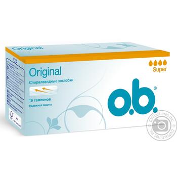 Tampons Ob for women normal plus 16pcs - buy, prices for MegaMarket - photo 1