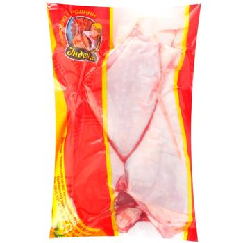 Indelika Chilled Turkey Shin