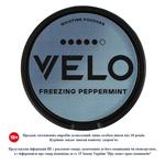 Паучи никотиносодержащие Velo Peppermint Freezing интенсивный 20шт