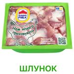 Шлунок курячий Наша Ряба охолоджений 700г