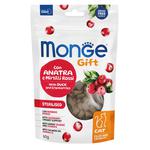 Лакомство Monge Gift с уткой и клюквой для стерилизованных кошек 60г