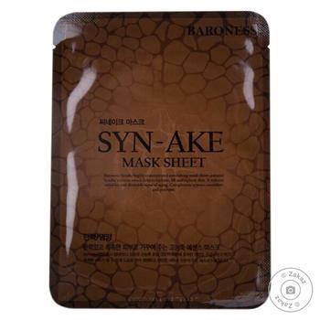 Baroness Snake Poison Sheet Face Mask 25ml - buy, prices for Vostorg - photo 1