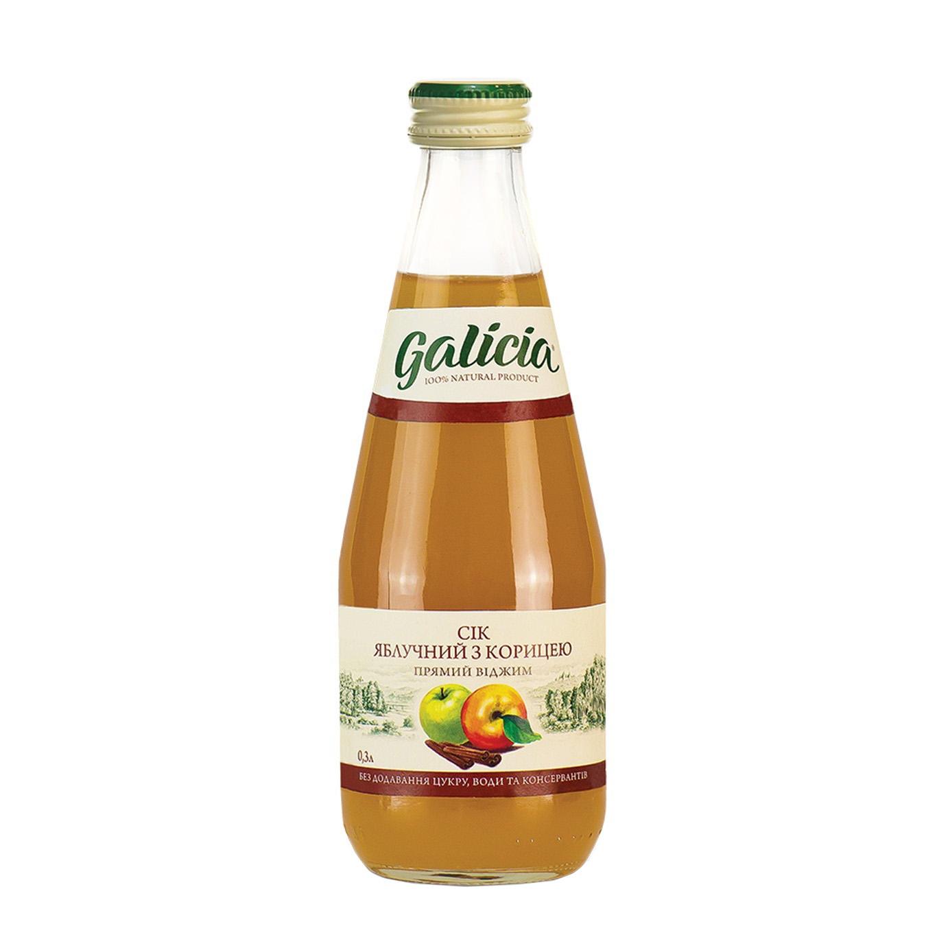 

Сок Galicia яблочный с экстрактом корицы 0,3л стекло