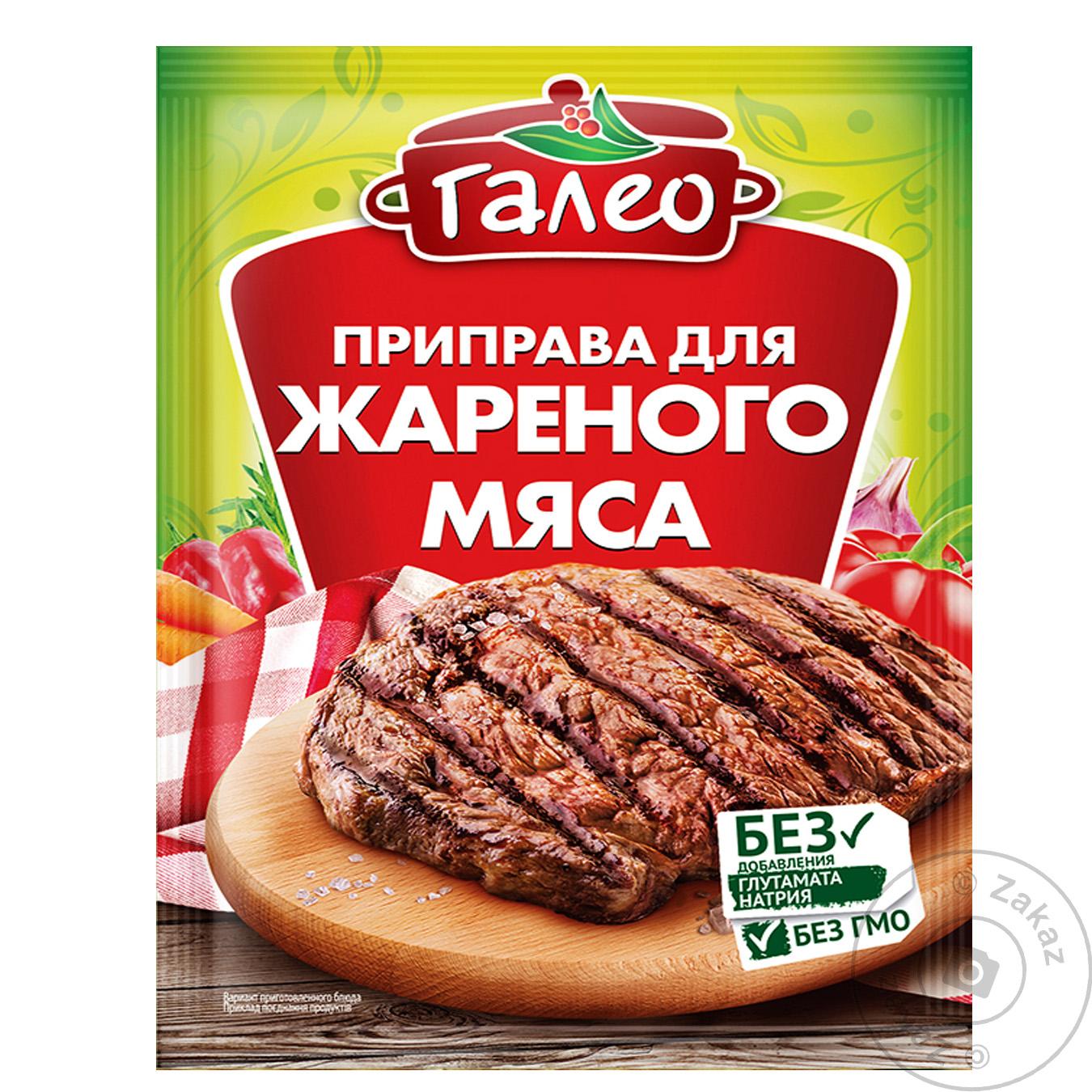 

Галео Приправа до м'яса 16 г пак.