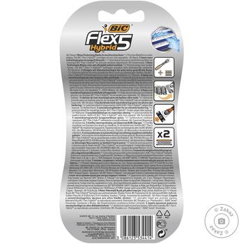 Станок для гоління чоловічий Bic Флекс 5 Гібрид+картридж 2шт купити, ціни на МегаМаркет - фото 2