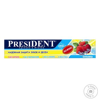 Зубна паста President Clinical Кідс полуниця 50мл - купити, ціни на Восторг - фото 1