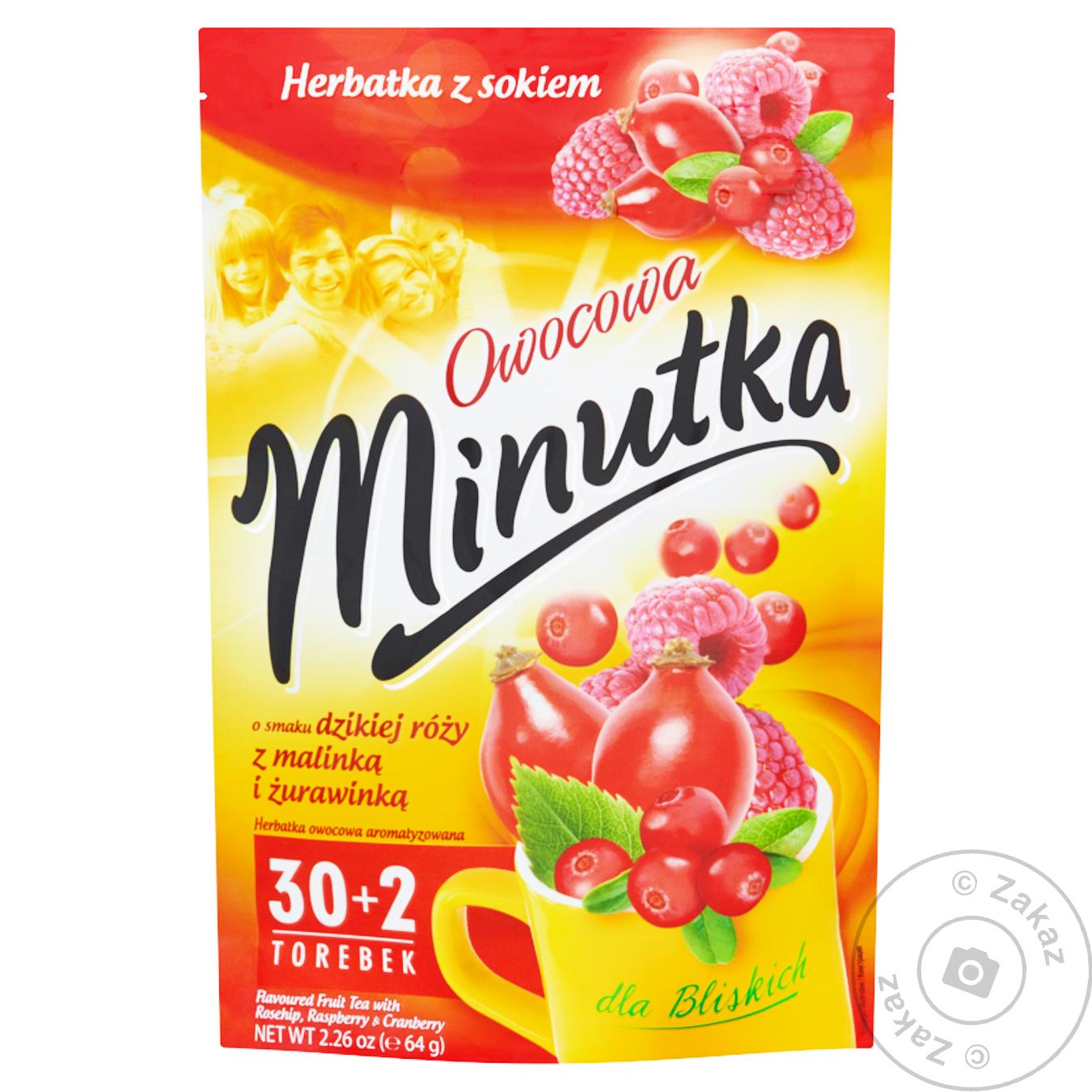 

Чай Minutka с малиной и клюквой зеленый 32шт*2г