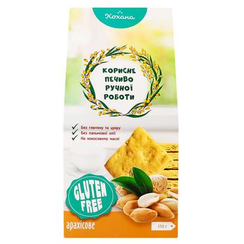 Kohana Peanut Sugar-Free Gluten-Free Cookies 170g - buy, prices for NOVUS - photo 2