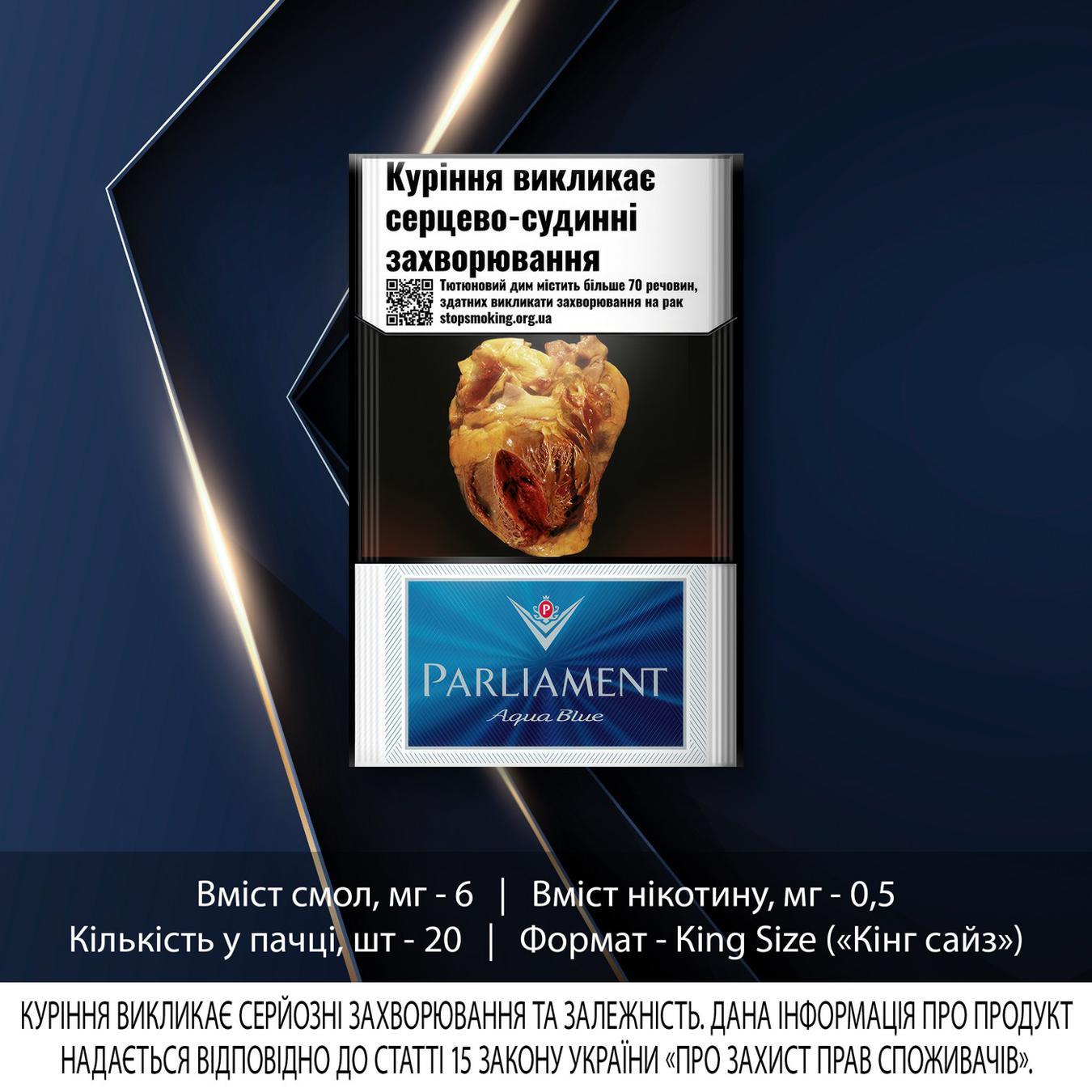 paper cigarette boxes Paper Cigarette Boxes