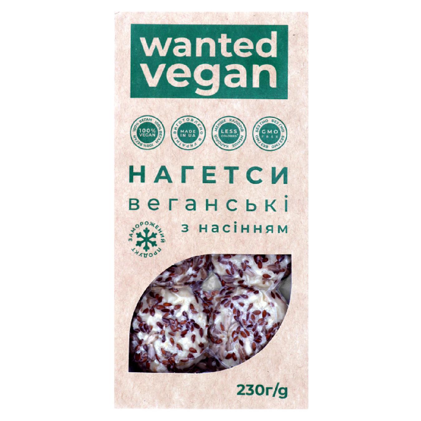 

Нагетсы веганськие Wanted Vegan с семечками 230г