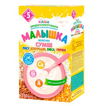 Каша Малютка Молочна суміш 250г купити від 70.00 грн – Таврія В Харкові ...