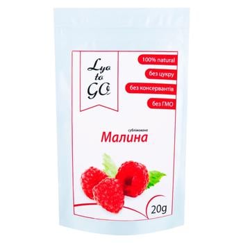 dried fruits raspberry lyo to go 20g Ukraine - buy, prices for - photo 1