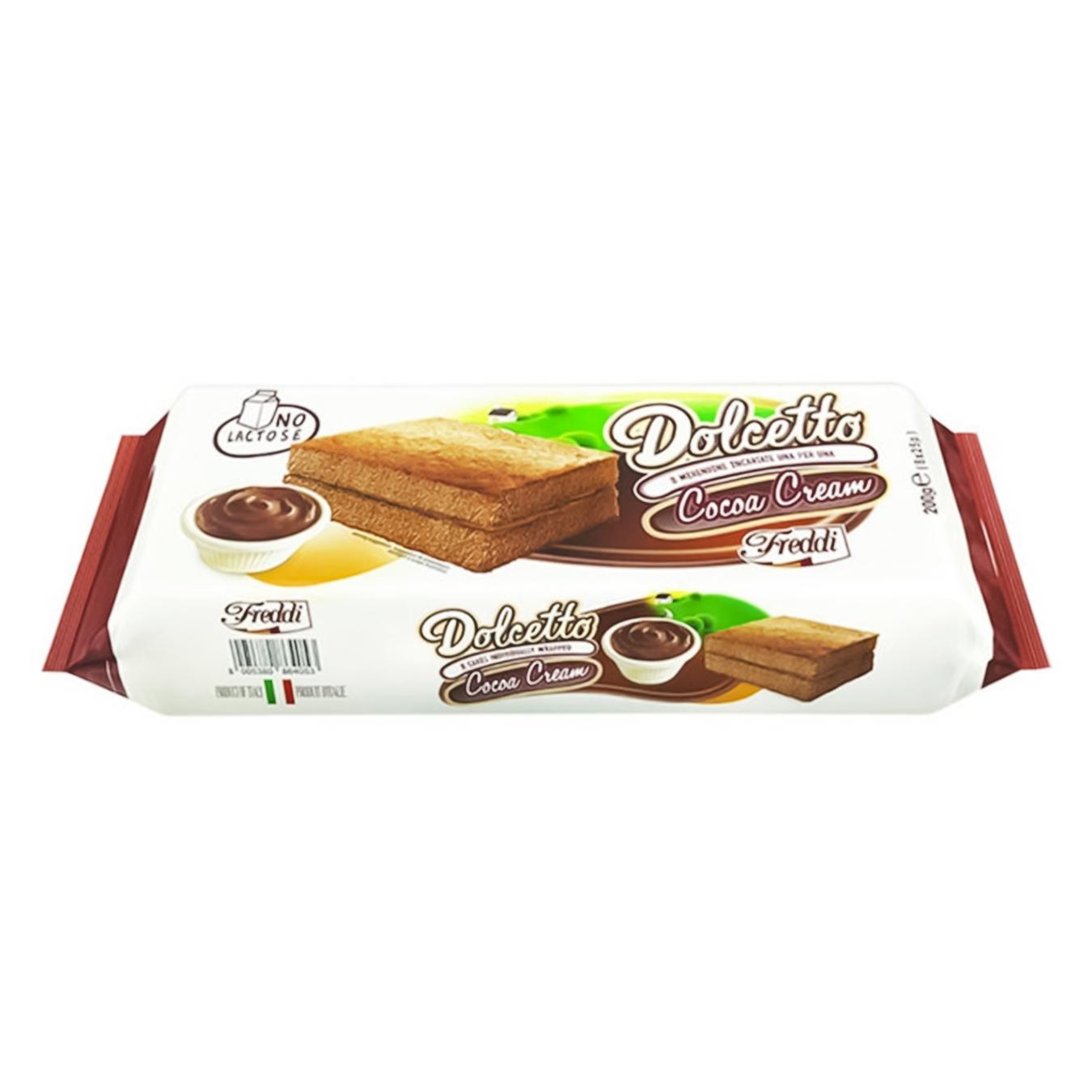 

Бісквіти Freddi 200 г/8 шт. Dolcetto з нач. Какао (Італія)