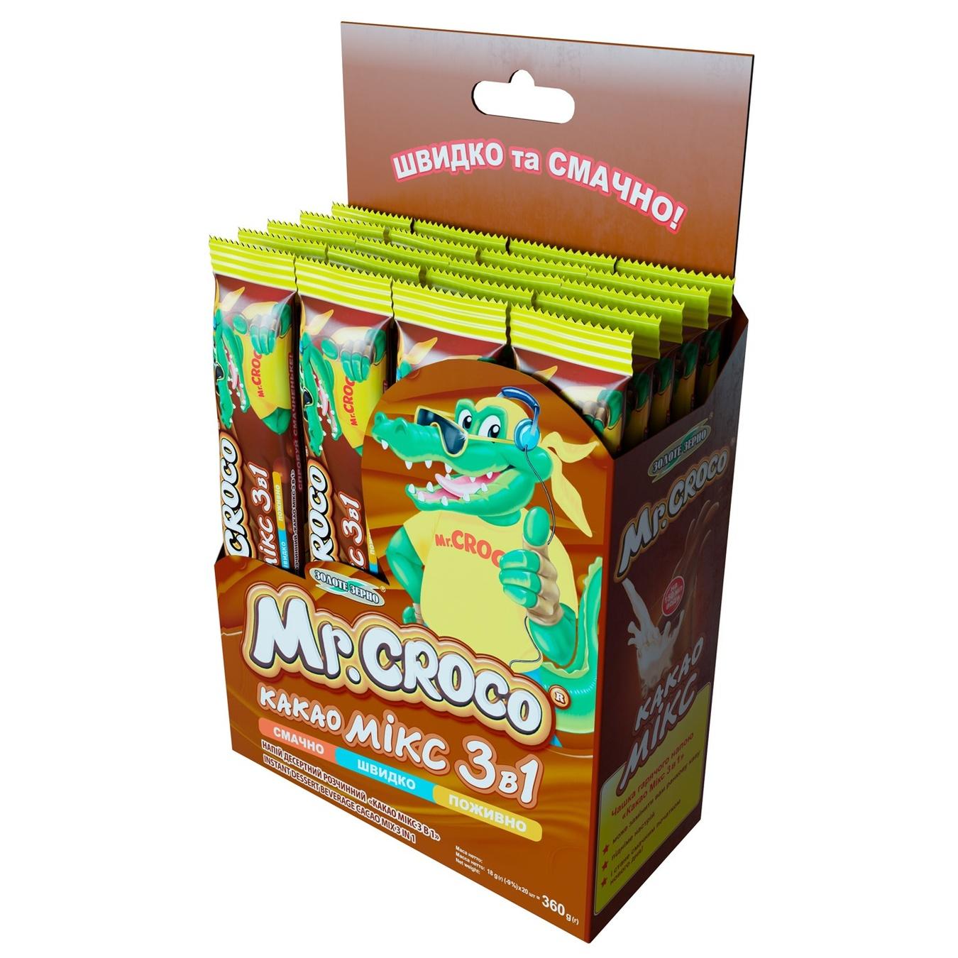 

Напиток Золотое Зерно Mr Croco какао 3в1 18г