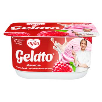 Десерт сирковий Чудо Gelato збитий малина-м'ята 5% 100г - купити, ціни на Cупермаркет "Харків" - фото 1